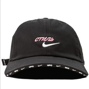 Nike X Heron Preston Hat